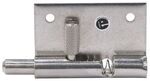 Spring Release Hinge and Latch w/ Holdback - 2 Holes - 1/4" - Stainless Steel - Right