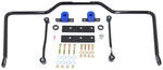 Roadmaster Rear Anti-Sway Bar - 1-1/8" Diameter