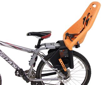 Tropisch Barcelona Grafiek Thule Yepp Maxi Child Bike Seat - Rear - Seat Post Mount - Orange Thule  Bike Accessories TH12020234